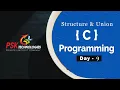 C Language tutorial for beginners By PSK Technologies - Structure in C