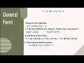 Equation of Circle From General to Standart Form
