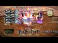 Suzaku Extreme Clear Final Fantasy FFXIV