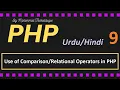 Comparison Operators in PHP Relational Operators PHP Tutorial for beginners in Hindi Urdu