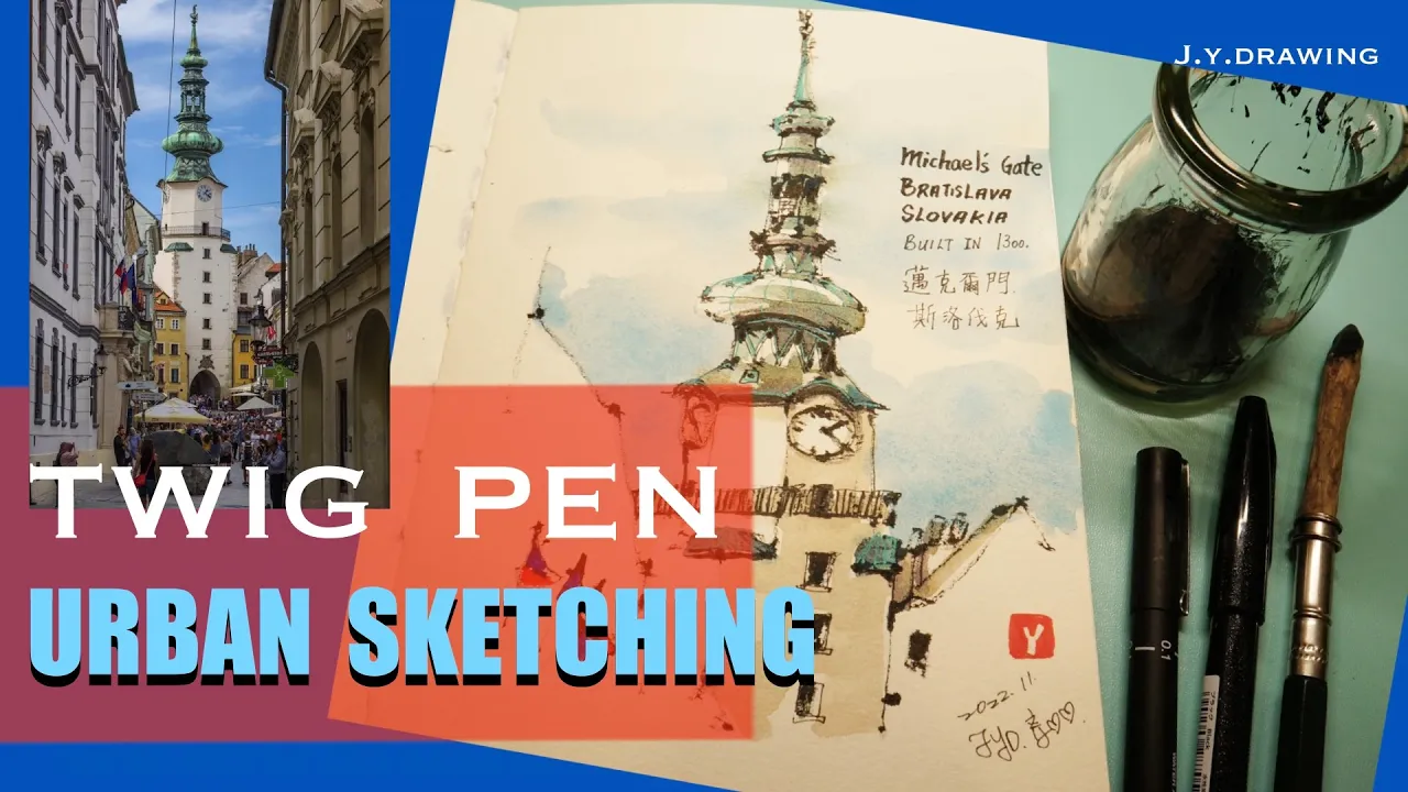 Urban Sketch and Paint Slovakia Michael's Gate