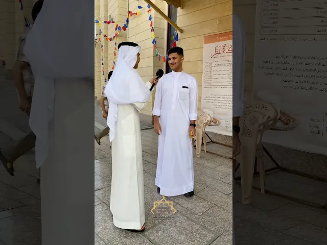 ⁣🎥 ‎الــتــغــطـــيـــة الــمــرئــيــة‏لأجواء عيد الفطر المبارك - 2025