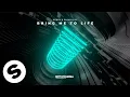 Kohen \u0026 Parah Dice - Bring Me To Life (Official Audio)