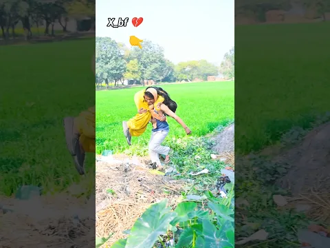 Bf ❤️ को मिली X Gf 🤣 #anilambarsariya #shorts #funny #shortsfeed #comedy #youtubeshorts