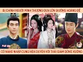 Download Lagu Bị chính người mình thương đưa lên giường hoàng đế cô nàng nhập cung nên duyên với tên thái giám