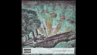                      ابتهال من ذا سواك دندنها