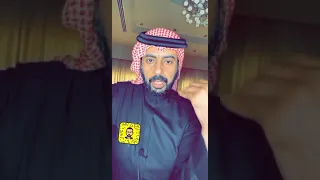المعنى الحقيقي القبيح لشوقر دادي او Sugar Daddy 