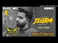 Download Lagu Jigra Dhol Remix Lovie Virk Ft Lahoria Production New Punjabi Song 2024 Dhol Mix