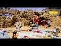 Download Lagu Kai behan ke Din Mein Dukhi karasa Karni Padi Badmashi