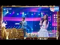 Download Lagu 【选手CUT】菲林 乐洋《告白气球》《中国新歌声2》第2期 SING!CHINA S2 EP.2 20170721 [浙江卫视官方HD]
