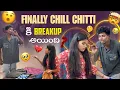 Download Lagu Finally Chill Chitti కి Breakup అయింది 🔥 | Chil on Fire 🔥 | @Shree_Prabha_Official | SR Team love