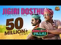 Download Lagu Jigiri Dosthu -Video Song | Namma Veettu Pillai | Sivakarthikeyan | Sun Pictures | D.Imman IPandiraj