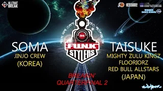 soma v taisuke breakin qf2 funk stylers world final allthatbreak com