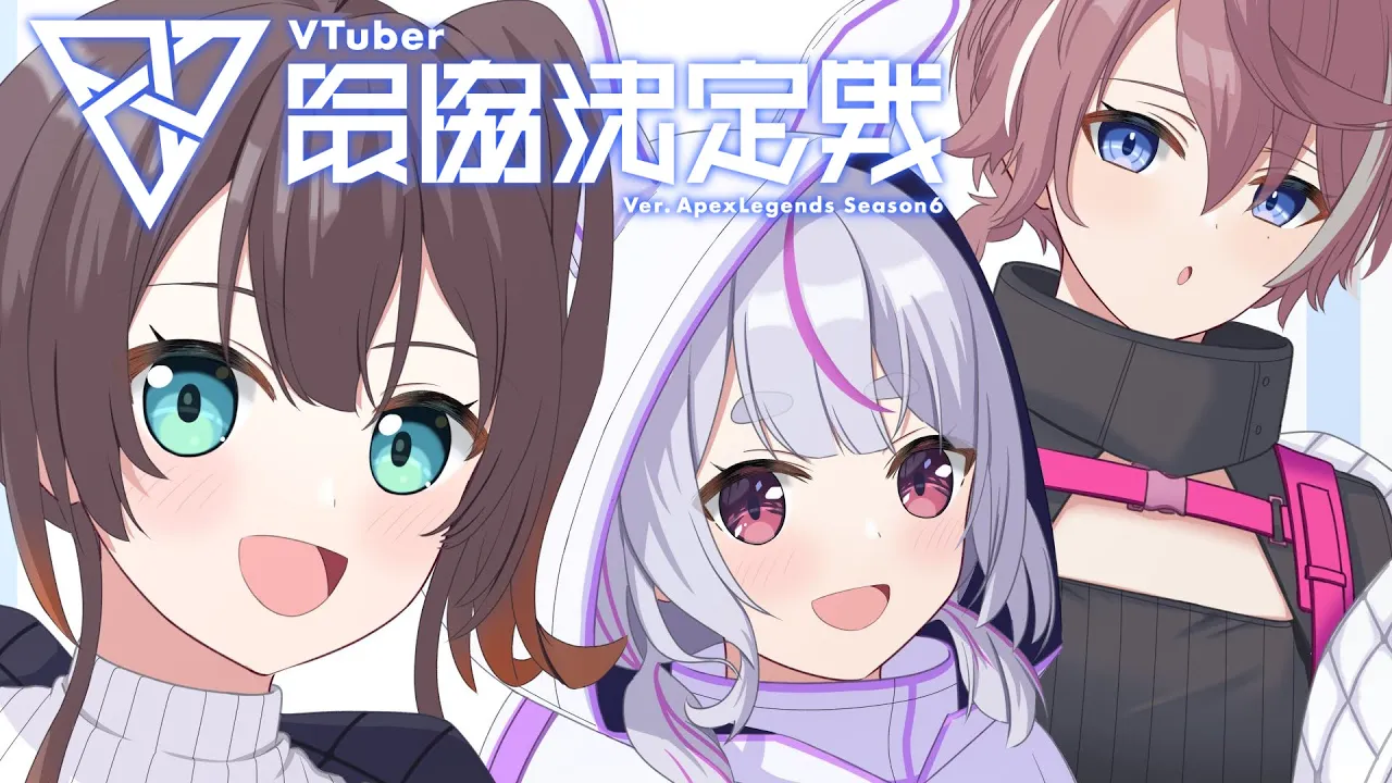 【APEX】クリフサイド行きます！！！/V最協カスタム1日目【ホロライブ/夏色まつり】