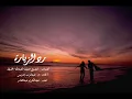عبدالكريم عبدالقادر ردي الزيارة