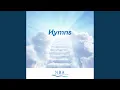 Download Lagu Hark The Herald Angels Sing