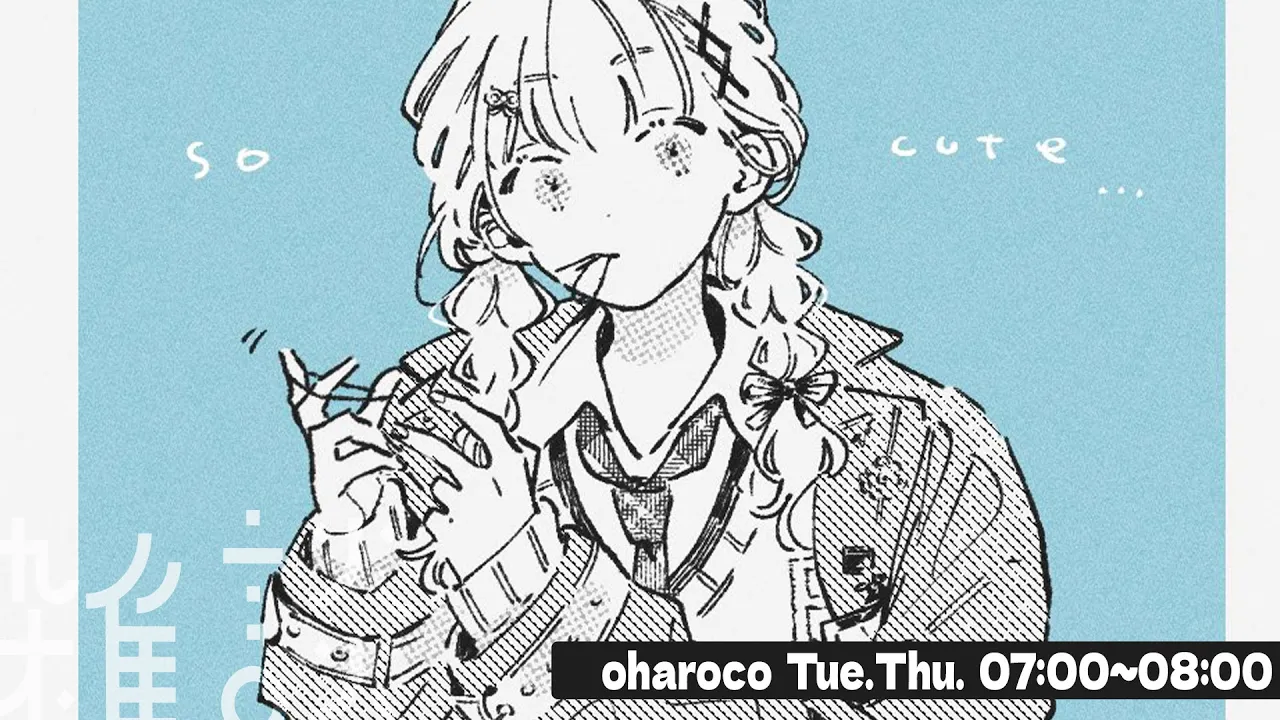 【 おはろこ！】イブイブってなんスか？【 鏑木ろこ￤にじさんじ 】