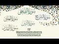 Download Lagu Live Tafsir of Surah Ad -Duhaa to Al -Qadar by Ustazah Najiha Hashmi. www.arrahmah.org