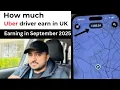Uber Earnings London in September 2025 How much Uber Driver Earn in UK