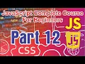 JavaScript Tutorials In Urdu Hindi Part 12 While Loop Do While Loop and For Loop in JS