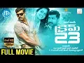 Download Crime 23 Full Movie HD || Arun Vijay || Mahima Nambiar || VamshiKrishna || Thambiramaiah mp4 3gp mp3 videos - waplic