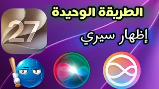                                                            دندنها