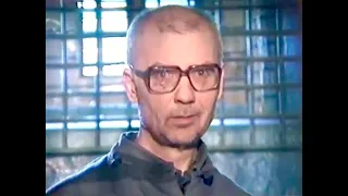 The Red Ripper - Interviews with Andrei Chikatilo