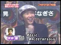 民秋貴也-平井堅　ポップスター