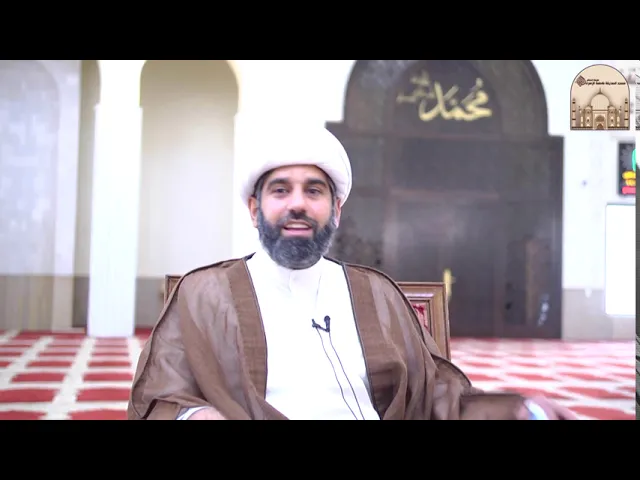 ⁣حياة النبي (ص) 12 - هاشم بن عبد مناف - سماحة الشيخ محمد آتش