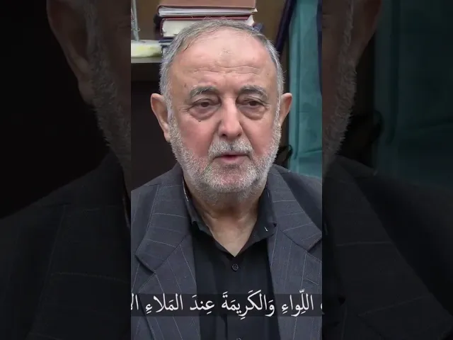 ⁣كيف نصلي على الزهراء وماهو ثوابها