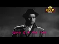 Kho Gaya Hai Mera Pyar - Lyrical Song - Hariyali Aur Rasta - Mahendra Kapoor - Mala Sinha , Manoj