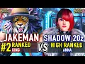 T8 THE JAKEMAN Ranked King vs SHADOW 20z Anna Tekken 8 High Level Gameplay
