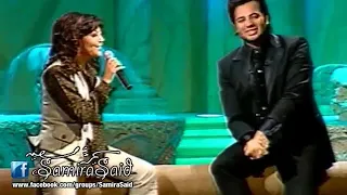 وحشني حقيقي سميرة سعيد حالات واتس اب روعة دندنها