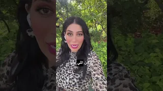 الطلاق في السابق والان 