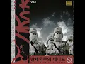 Download Lagu modest by default : ANTI​​​-​​​IMPERIALIST TAPES VOL. I (​​​주​​​권​​​)