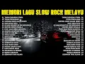 Download Lagu LAGU MALAYSIA TERPOPULER | Koleksi lagu jiwang rock 80an dan 90an