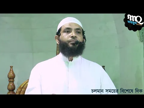 হাজ্জের পূর্বে, কবুল হওয়ার জন্য কেমন পশু হতে হবে, চলমান সময়ের গুরুত্বপূর্ণ দিকগুলি