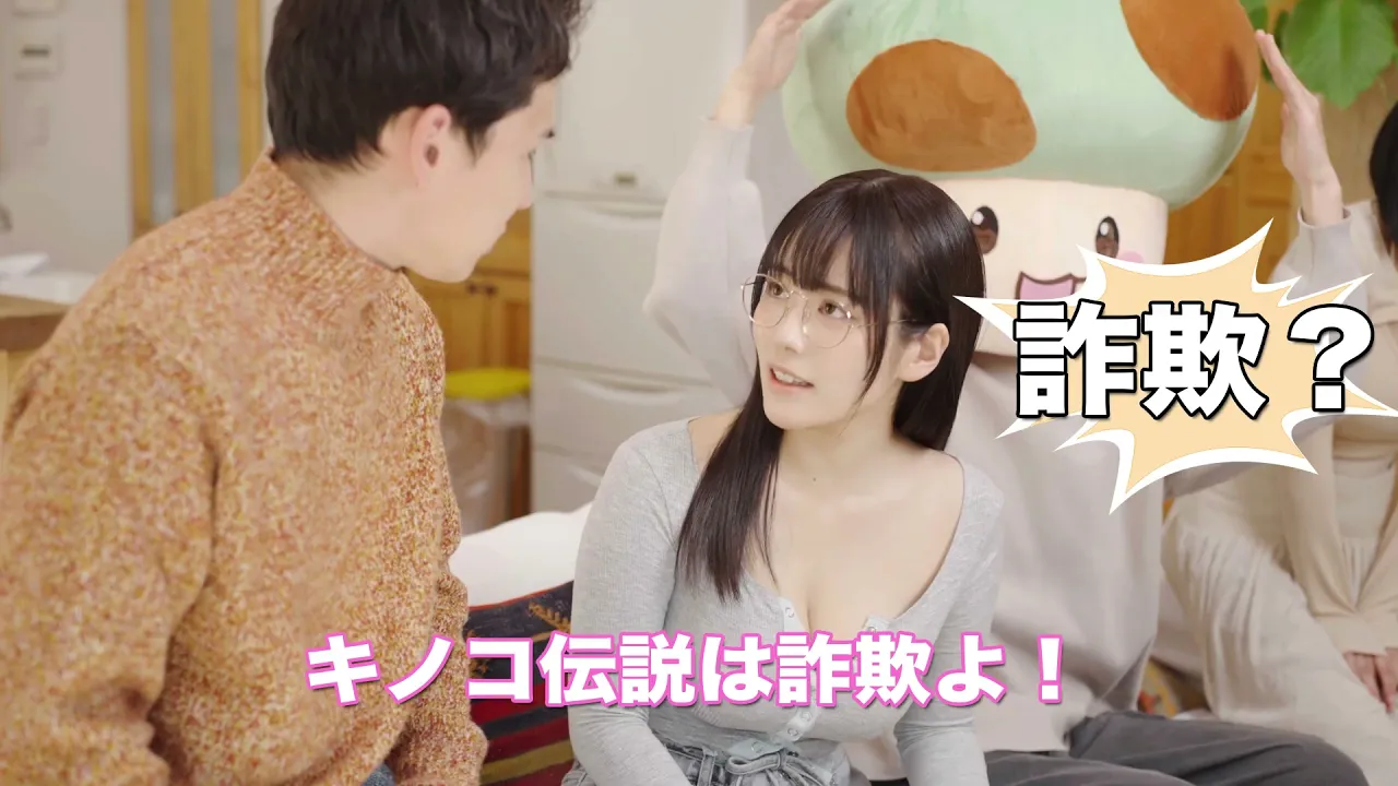 東雲うみが出演するCMを一挙紹介。思わず見入る魅力に迫る