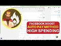 Facebook Autopay Method High Balance Threshold Update BIN Method