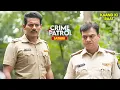 Lagu भरोसे का क़त्ल | Best of Crime Patrol 2025 | Crime Story