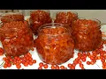 Lagu РЯБИНОВОЕ ВАРЕНЬЕ ИЗ УДМУРТИИ