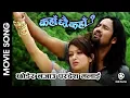 Download Lagu Chhodera Najau Pardesh Malai || Nepali Movie KAHAN CHHAU KAHAN Song || Jharana Thapa, Govinda Shahi