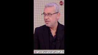 فيديو طريف الفنانة رقية ماغى تكشف سبب عدم رد والدتها على الهاتف عندما اتصلت بها على الهواء Mp4 