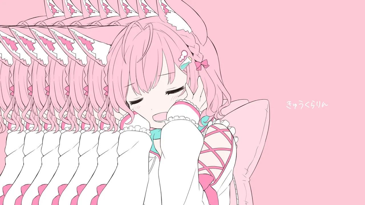 きゅうくらりん