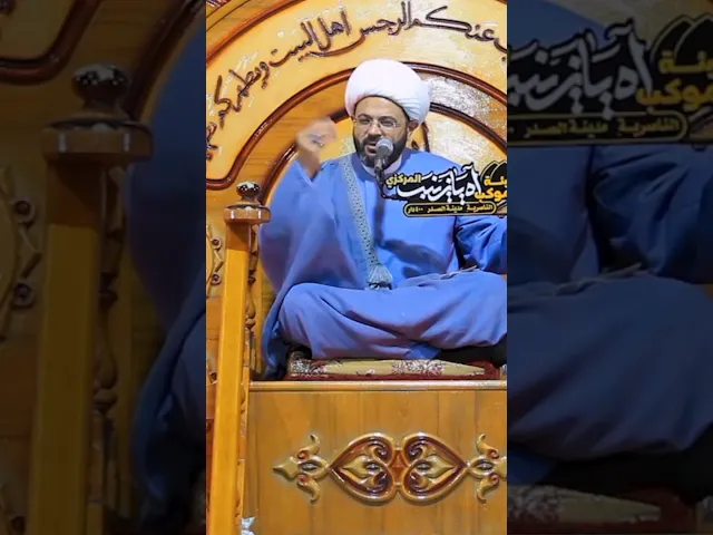 ⁣هسه الناس صارت مظاهر