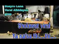 Download Lagu BUSRO LANA VERSI GRUP SHOLAWAT AL-HIDAYAH CINGAMBUL-MAJALENGKA