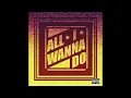 박재범 Jay Park 'All I Wanna Do' [Produced by Cha Cha Malone] AUDIO