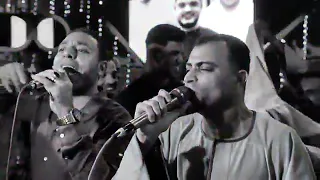 اتذكر الماضي البعيد الكرون احمد عادل  دندنها