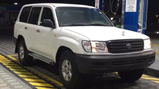 ما اعز عمري عليك بطيء 