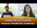 Download Lagu QUARANTINE FROM REALITY | KANNANAI NINAIKKADHA | SEERVARISAI | Episode 444